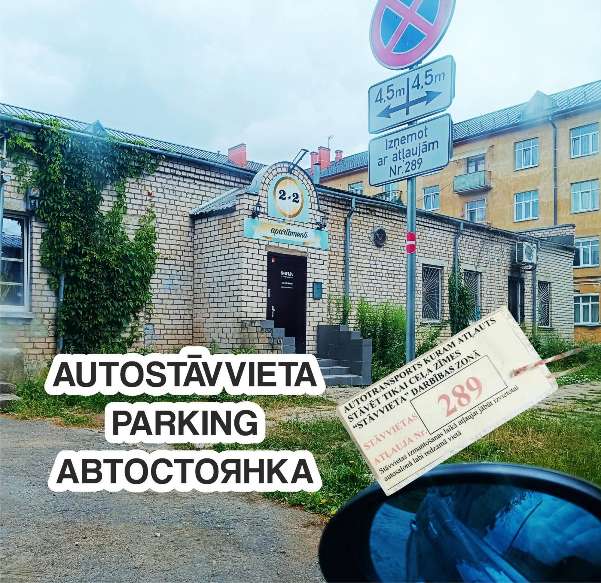 Apartament Sofija Apartamenti Dyneburg Zewnętrze zdjęcie